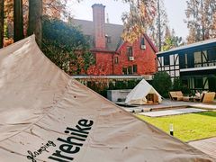 -一尺花园(安和花园店)