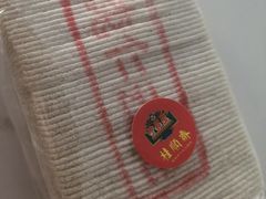 -芦庄子桂顺斋(和平路总店)