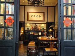 -31号公馆(黄兴广场白果园店)