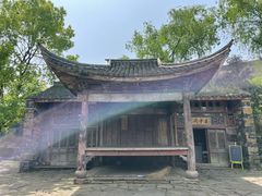 -许家山
