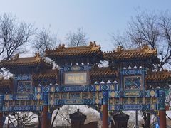 -姚记炒肝店(鼓楼店)