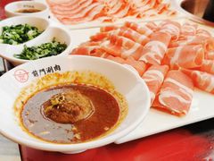 -前门·鲜肉火锅(长风店)