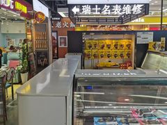 -西单明珠商场