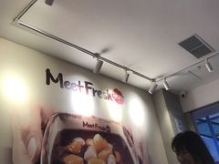 -鲜芋仙(国和店)