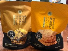 -盒马鲜生(顺义店)