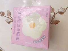 -好利来(上海虹桥新天地Lab主题店)