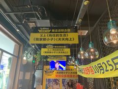 -炊烟小炒黄牛肉(东庆街店)