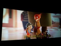 -星美国际影商城(虹口店)