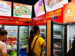-正宗钢管厂五区·小郡肝火锅·串串香(商品街总店)