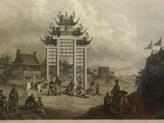-北京大学赛克勒考古与艺术博物馆