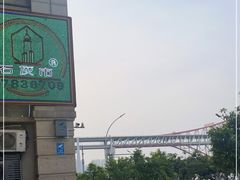 -石灰市老火锅(北滨路店)
