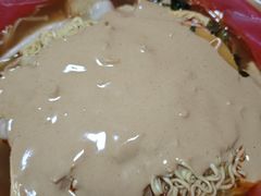 -安发瞧麻辣烫(总店)