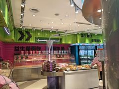 -福晶园益生菌蛋糕面包(紫荆山店)