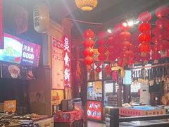 -帝一铭家宴(板塘店)