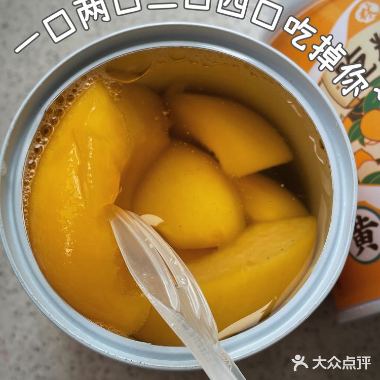 心心念念，终于吃上啦！一口下去，沦陷了！