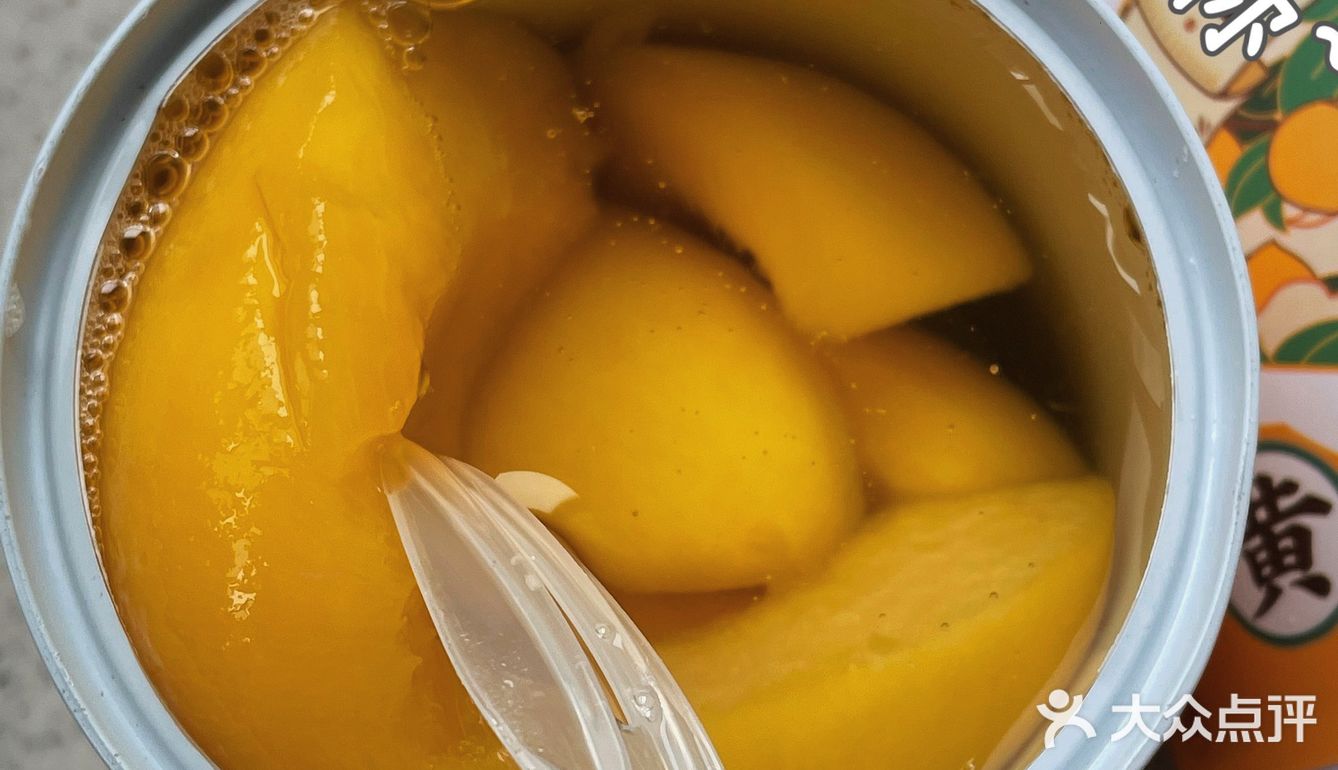 心心念念，终于吃上啦！一口下去，沦陷了！