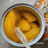 心心念念，终于吃上啦！一口下去，沦陷了！