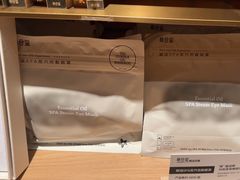 -泰合玺·精油疗愈SPA(狮山天街生活广场店)