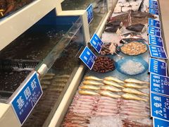 水产区-双井轩(双井店)