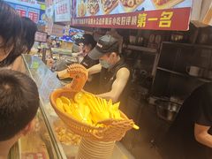 -周小亮丁家坡洋芋(全国总店)