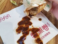 -特派卷·老北京烤鸭卷(合生汇购物中心店)