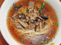 -兴福老面馆(寺路街店)