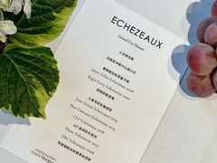 -Oyster Talks 四度蚝法餐厅