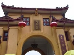 -桂林独秀峰王城景区