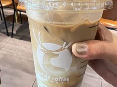 摸鱼生椰拿铁-luckincoffee瑞幸咖啡(东方都会大厦店)