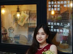 -橡皮书店(翠湖北路店)