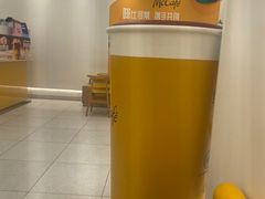 -麦当劳(徐汇漕溪北路百脑汇店)