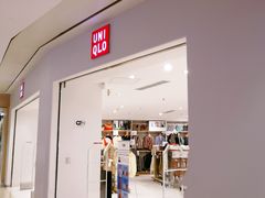 -优衣库(重庆星光时代广场店)