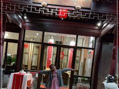 门面-禅一·静观堂(长寿路店)