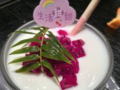 -阿露佳·舌尖上的安吉菜