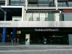 -The Meat & Wine Co Southbank(南岸店)