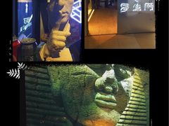 -秃鹫湾·推理大师沉浸式实景演绎推理剧场