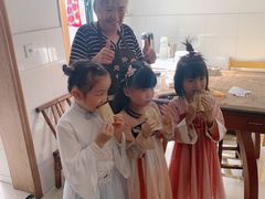 -孙奶奶葱包桧