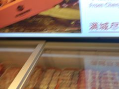 -老马路串串香火锅(北门桥店)
