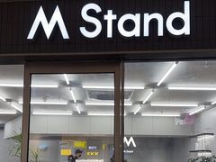 -M Stand(西安大悦城店)