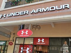 -王府井奥莱临潼小镇(临潼店)