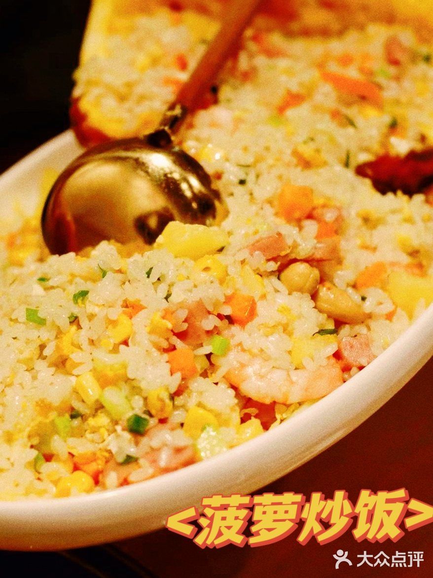 贵阳美食|吃潮流菜品，体验升级风味
