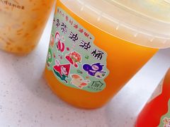 -厝内小眷村(长宁定西路店)