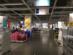 -IKEA宜家家居(南京商场)