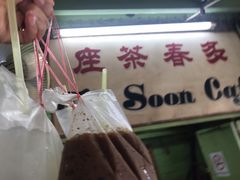 -多春茶室