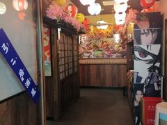 -弓二·烧鸟居酒屋(财富购物中心店)