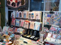 -恋物百货商店(华侨城店)