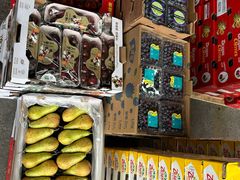-西郊国际农产品交易中心
