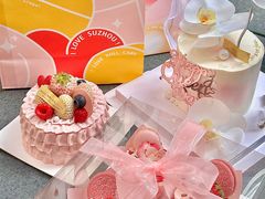 -卷心卷意·轻甜蛋糕(新光天地店)