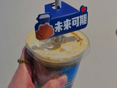 -瑞幸咖啡(三里屯SOHO-6号楼店)