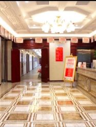 -南京医科大学友谊整形外科医院